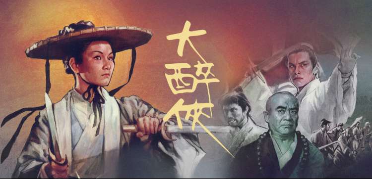 西瓜视频纪录片精选