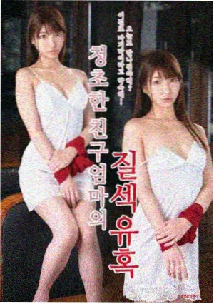 西瓜视频健身达人
